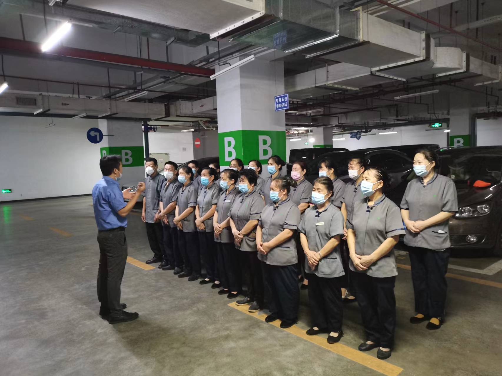 日常保潔包括哪些內(nèi)容?